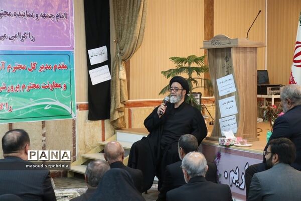مراسم زنگ نماز در دبیرستان عفتیه تبریز