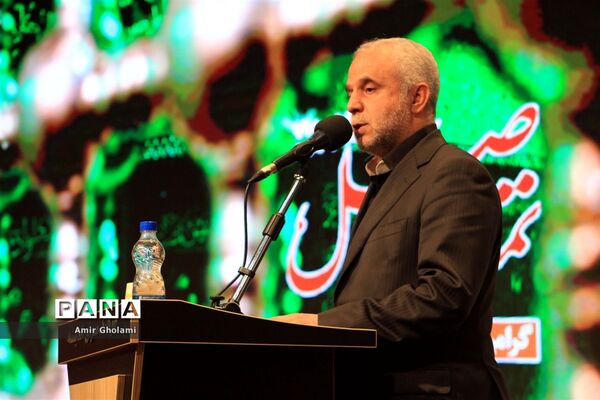 یادواره شهدای منا (تمنای وصل)