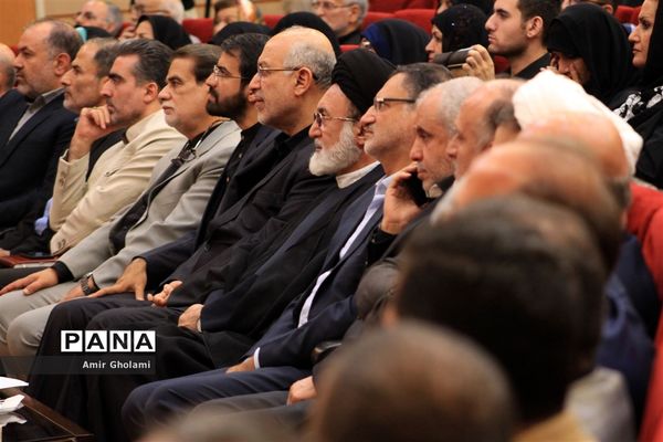 یادواره شهدای منا (تمنای وصل)