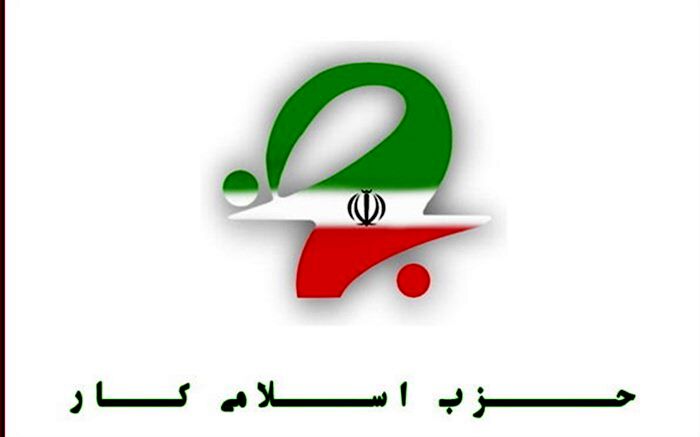 با گلوله و ترور نمی‌شود از آزادی دم زد
