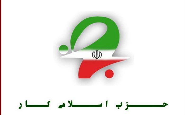 با گلوله و ترور نمی‌شود از آزادی دم زد