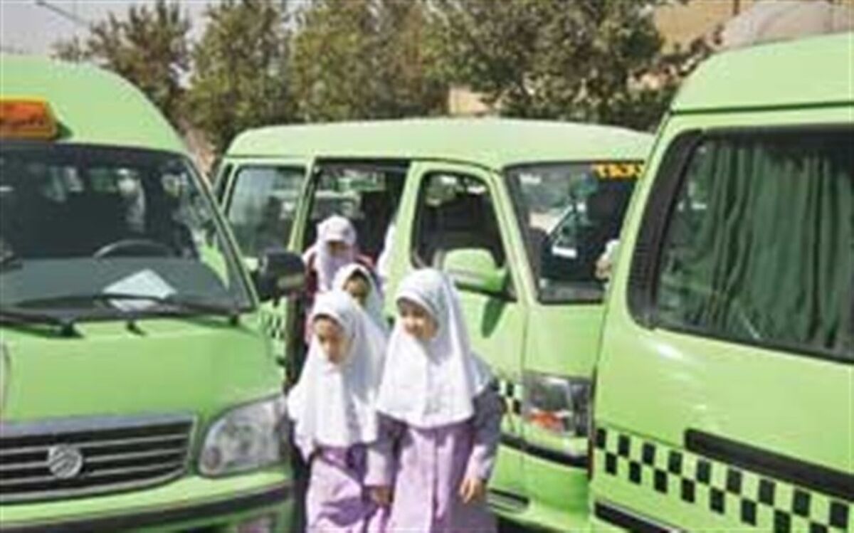 نظارت دقیق تر بر سرویس دهی به دانش آموزان در شهر همدان