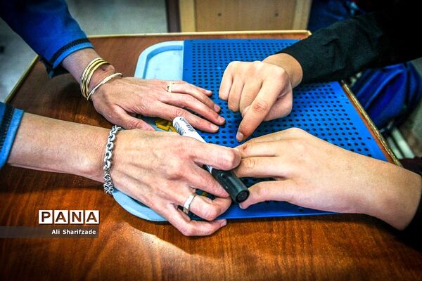 آغاز سال تحصیلی در مدرسه استثنایی شهید محبی