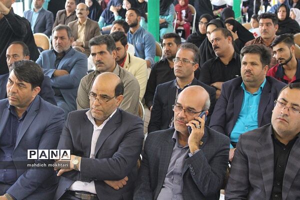 آغاز مهر حسینی در مدارس استثنایی استان یزد