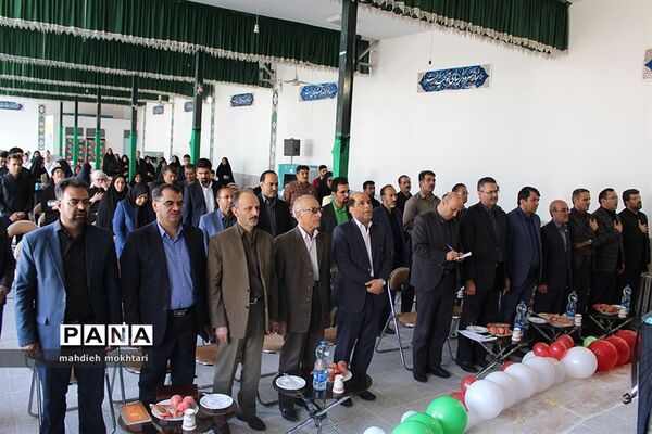 آغاز مهر حسینی در مدارس استثنایی استان یزد