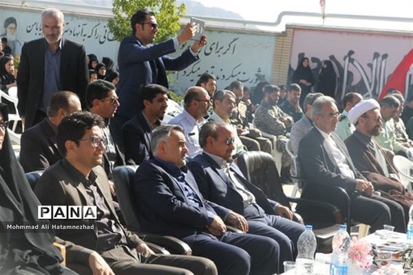 نواختن زنگ مهر ومقاومت