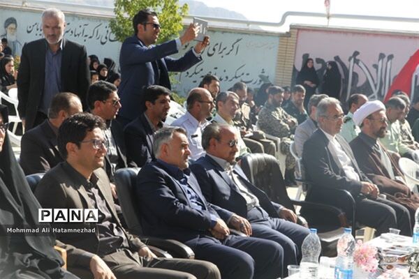 نواختن زنگ مهر ومقاومت