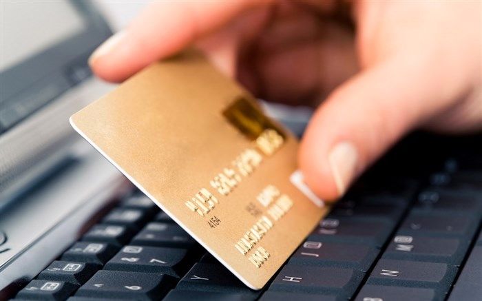 ۱۱ توصیه بانک‌مرکزی برای افزایش امنیت پرداخت‌های الکترونیک