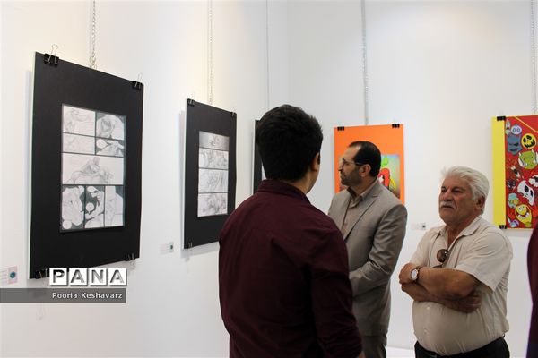 نمایشگاهی از نقاشی های دیجیتال دو دانش آموز شیرازی