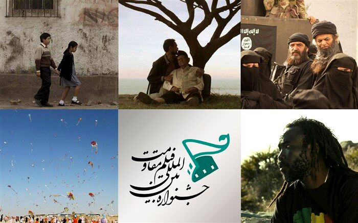 ۱۶۵۰ اثر، متقاضی رقابت در جشنواره بین‌المللی فیلم مقاومت