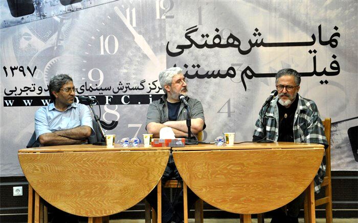 نمایش فردیت و اقتدار در بانوی قدس ایران