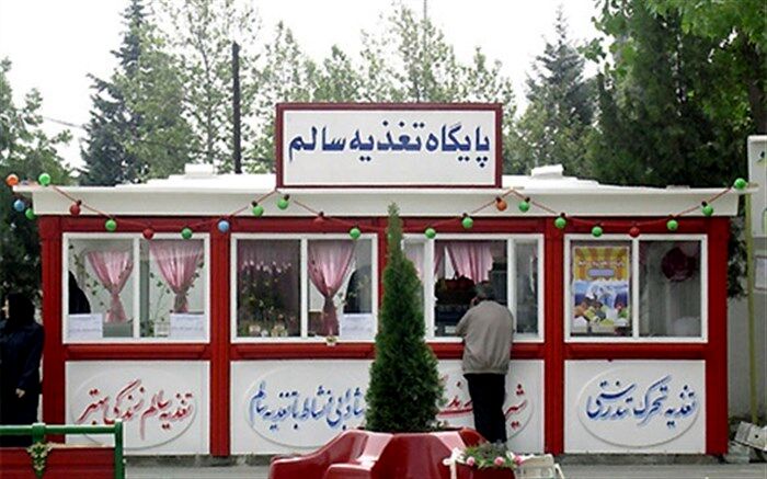 دستورالعمل نظارت بر امور اجرایی و مدیریت بوفه‌های مدارس ابلاغ شد