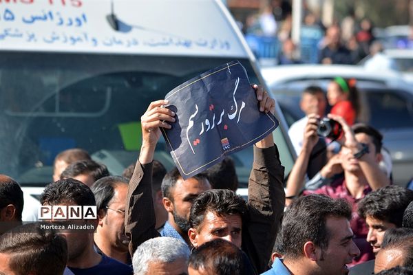 تشییع و خاکسپاری پیکر ۳ شهید حادثه تروریستی  اهوازدر باغملک