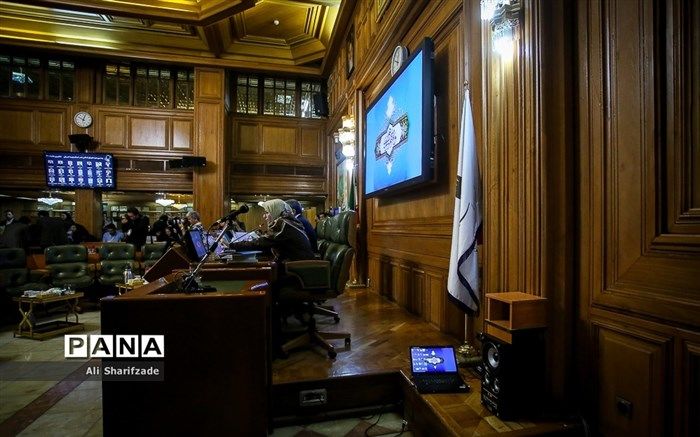 حضور شهردار تهران در شورا