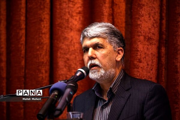 مراسم هفته دفاع مقدس در وزارت ارشاد اسلامی