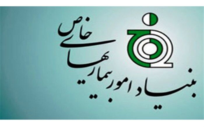 قصه یک روز خاص
