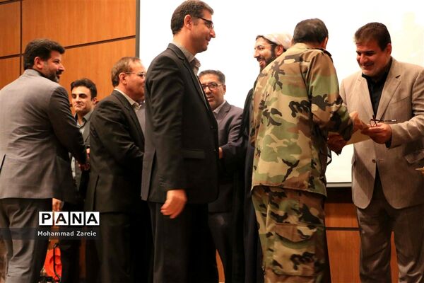 صبحگاه مشترک در اداره کل آموزش و پرورش شهرستانهای استان تهران