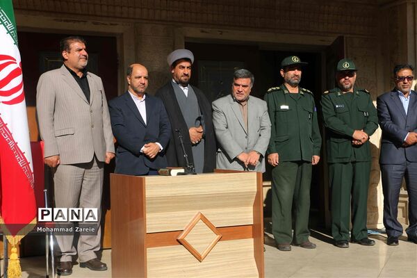صبحگاه مشترک در اداره کل آموزش و پرورش شهرستانهای استان تهران