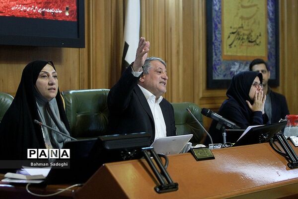 تقدیم برنامه پنج ساله سوم به شورای شهر