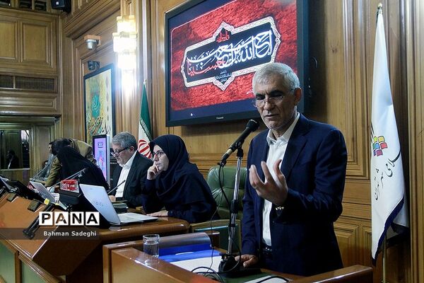 تقدیم برنامه پنج ساله سوم به شورای شهر