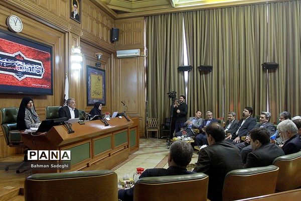 تقدیم برنامه پنج ساله سوم به شورای شهر