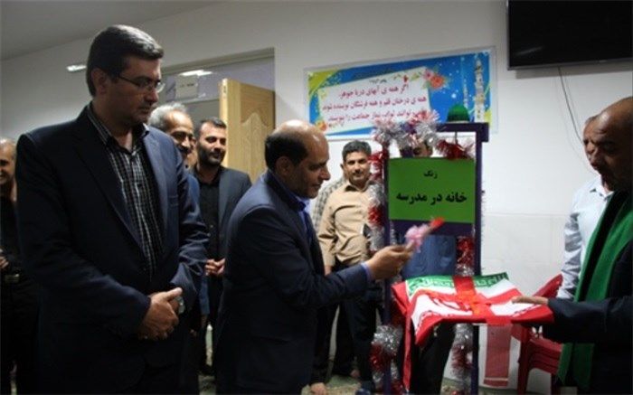 نشاط و پویایی لازمه ضروری هر جامعه ای است