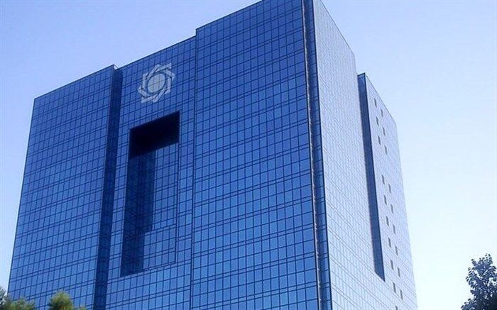 آمادگی بانک مرکزی برای امکان دسترسی بخش خصوصی به نیما
