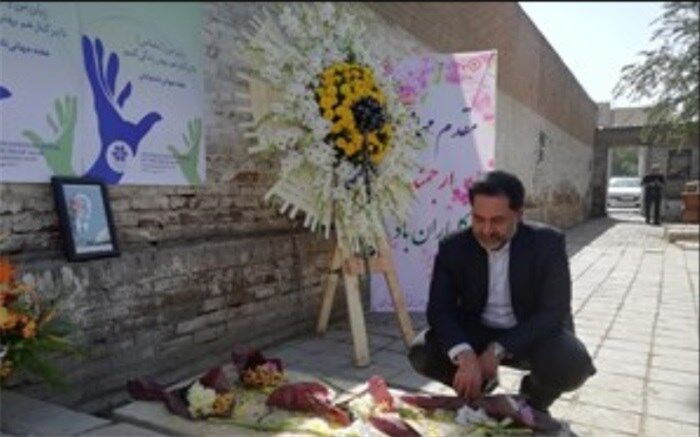 بزرگداشت جبار باغچه بان پدر ناشنوایان ایران در شهرری