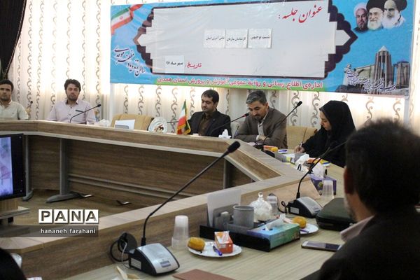 برگزاری نشست توجیهی کارشناسان سازمان دانش‌آموزی استان همدان