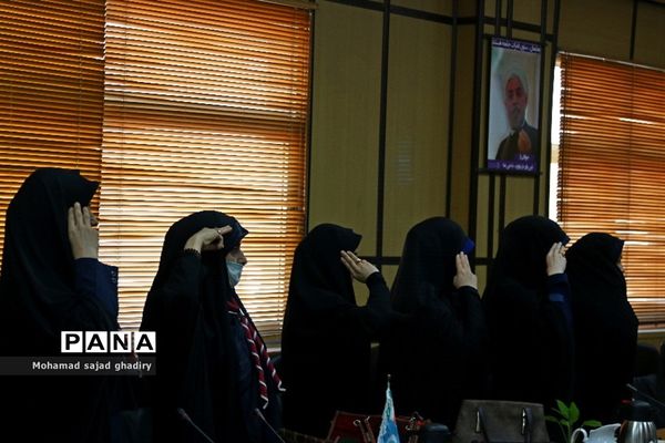 جلسه مدیران دانش‌آموزی مناطق 19 گانه شهر تهران