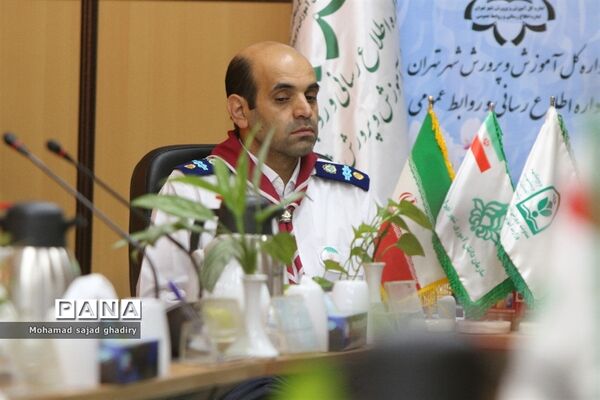 جلسه مدیران دانش‌آموزی مناطق 19 گانه شهر تهران
