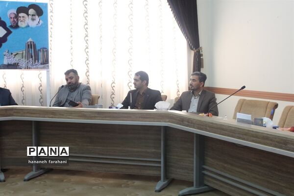 برگزاری جلسه هماهنگی و بررسی اجرای جشن عاطفه‌ها استان همدان