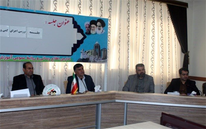 سازمان دانش آموزی فرهنگ انفاق را در بین دانش آموزان نهادینه می کند