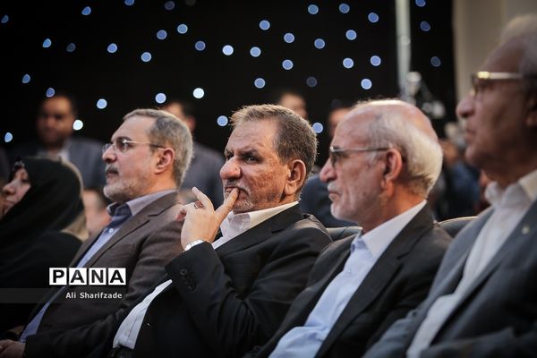 آیین بهره برداری از یک هزار و 700 فضای آموزشی