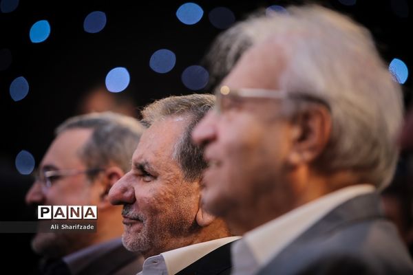 آیین بهره برداری از یک هزار و 700 فضای آموزشی