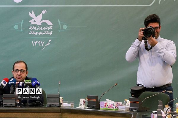 نشست خبری هفته ملی و روز جهانی کودک