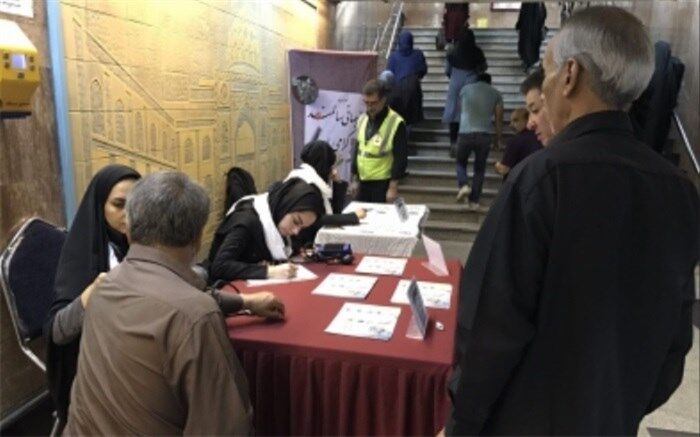 برگزاری ویژه برنامه های بزرگداشت هفته سالمندان در شهرری