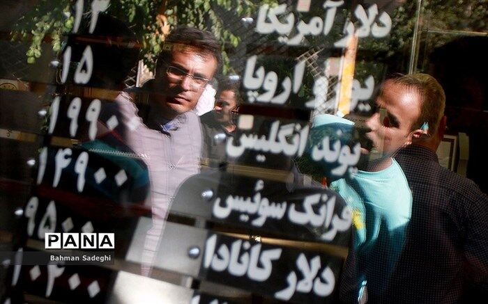 معاون اسبق ارزی بانک مرکزی:‌ دلار  غیرواقعی و بدون دلیل اقتصادی تا 19 هزار تومان افزایش یافت