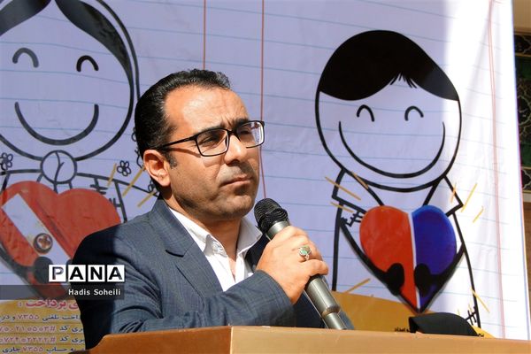 جشن عاطفه‌ها در شهر قدس