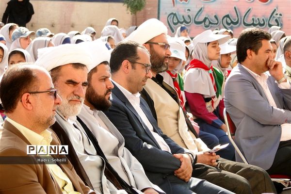 جشن عاطفه‌ها در شهر قدس