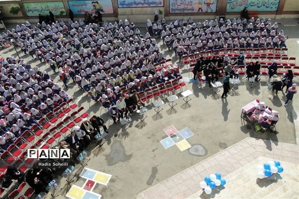 جشن عاطفه‌ها در شهر قدس