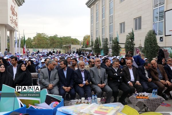 مراسم نمادین استانی مهر عاطفه‌ها در مشهد