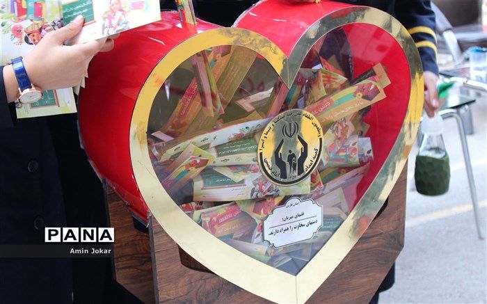 ترویج فرهنگ نوع دوستی با شور عاطفه ها