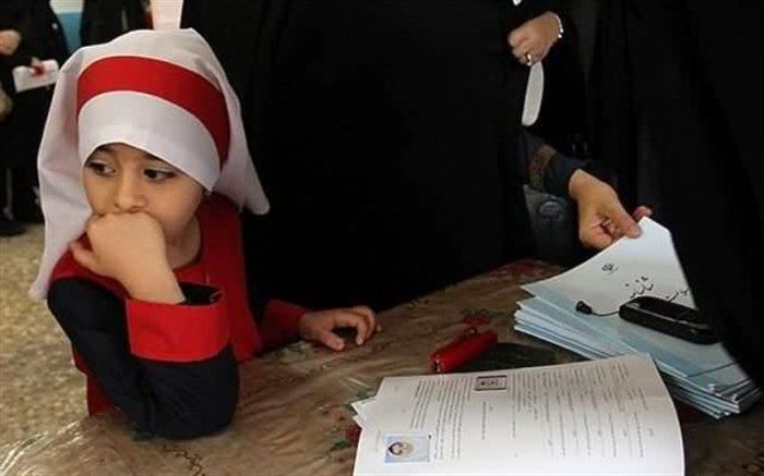 هزینه بیمه دانش آموزی افزایش ندارد