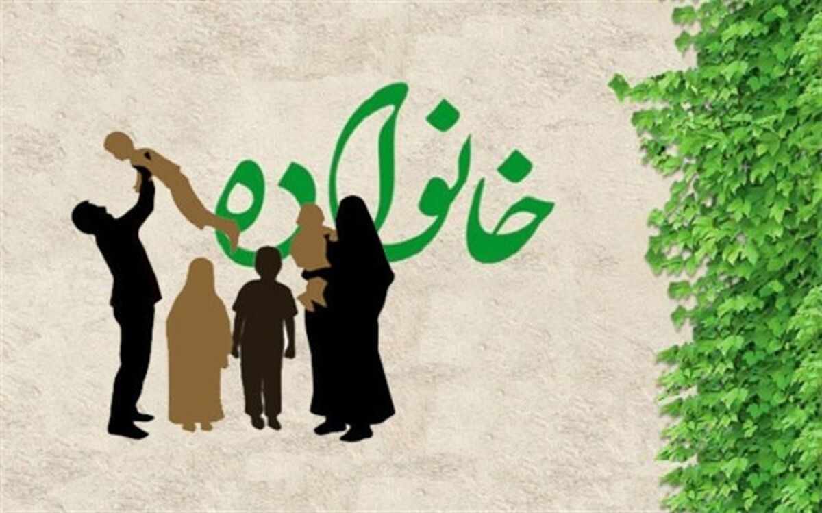 دبیر علمی کنگره ملی خانواده: اگر خانواده اصلاح شود جامعه اصلاح خواهد شد