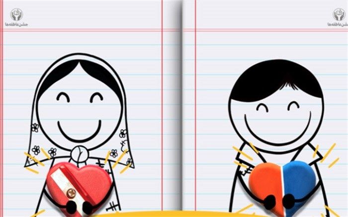 همه باید به فکر کمک به نیازمندان جامعه باشیم