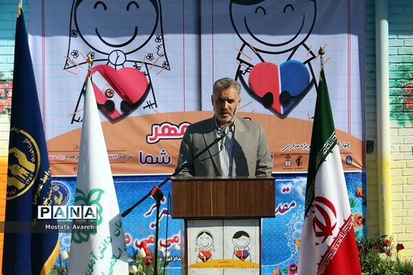 مراسم جشن عاطفه‌ها در مدرسه متوسطه شاهد دختران بیرجند
