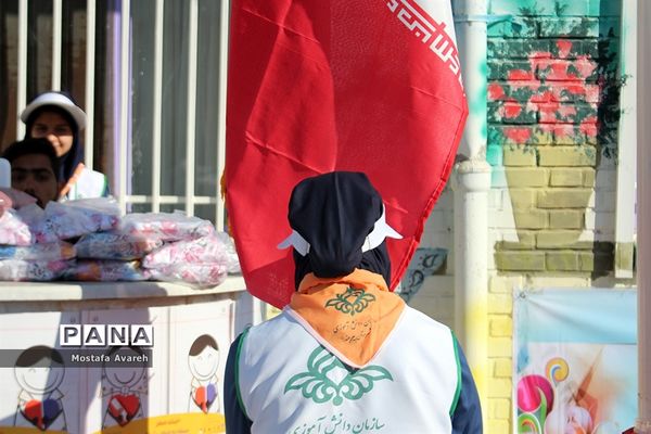 مراسم جشن عاطفه‌ها در مدرسه متوسطه شاهد دختران بیرجند