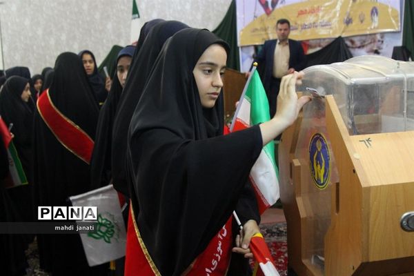 جشن عاطفه‌ها