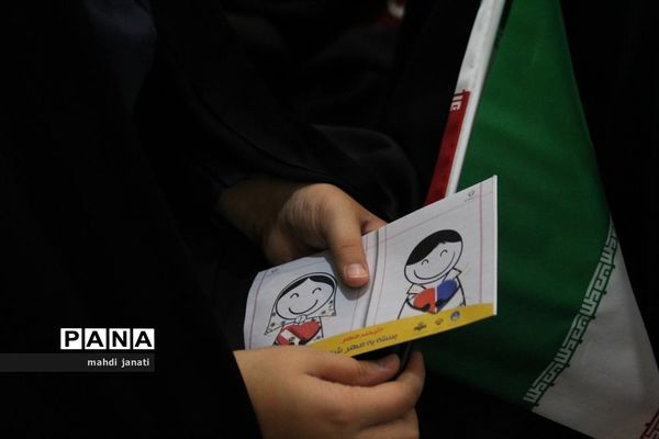 جشن عاطفه‌ها